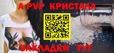 трава Кулебаки