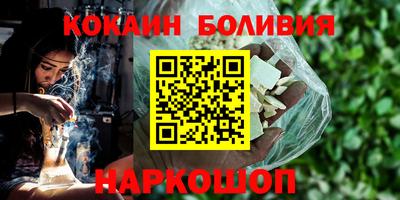 стаф Кунгур