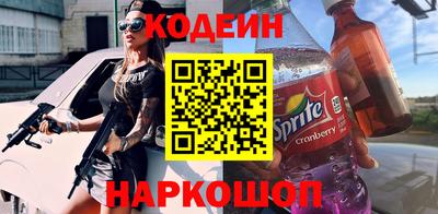 стаф Кунгур