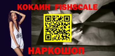 стаф Кунгур