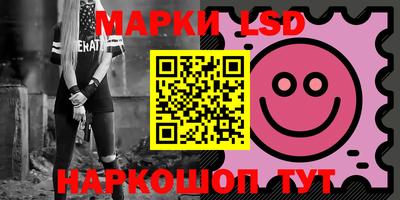 стаф Кунгур