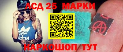 трава Кулебаки