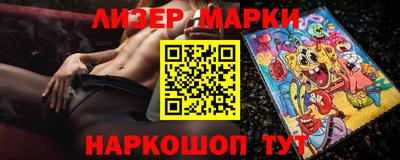 кристаллы Кумертау