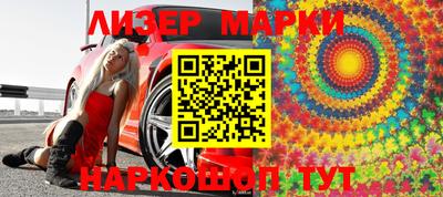 трава Кулебаки