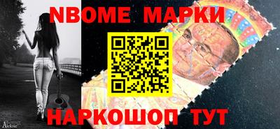 кристаллы Кумертау