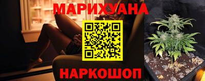 стаф Кунгур