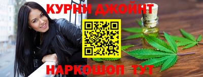 кристаллы Кумертау