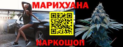 трава Кулебаки