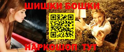 трава Кулебаки