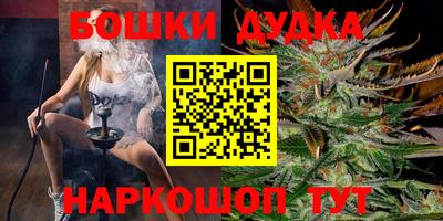 трава Кулебаки