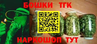 стаф Кунгур