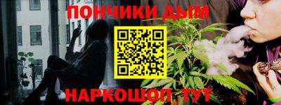 трава Кулебаки