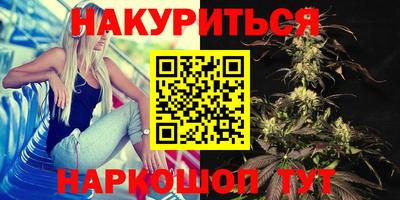 стаф Кунгур