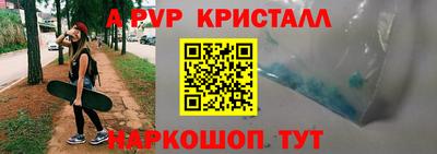 трава Кулебаки