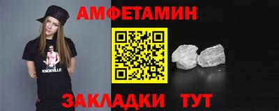 трава Кулебаки