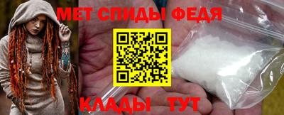 стаф Кунгур