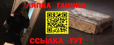 стаф Кунгур