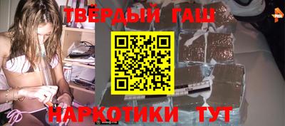 кристаллы Кумертау