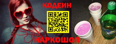 стаф Кунгур