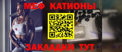 трава Кулебаки