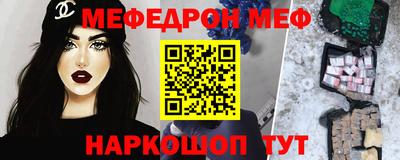 трава Кулебаки